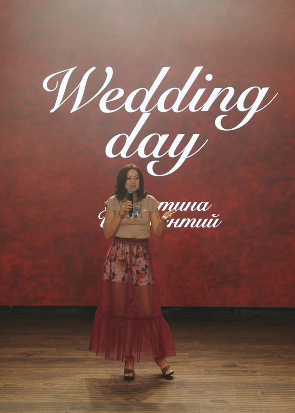 KULWEDDING