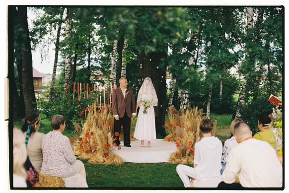 Begunova wedding