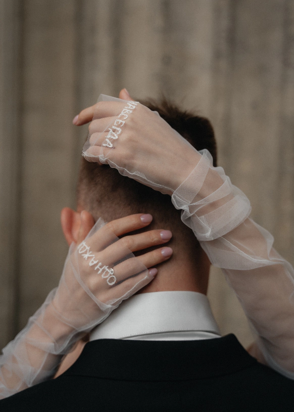 Wedding Agency Perm