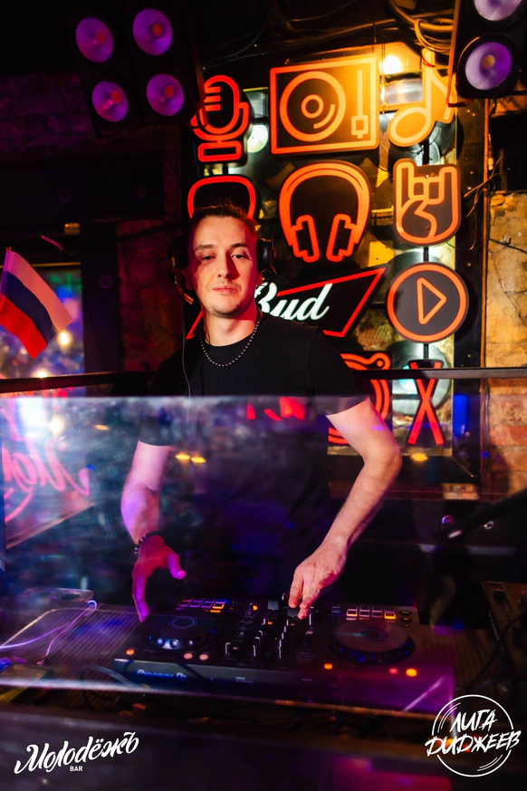 DJ Ruslan Sabirov