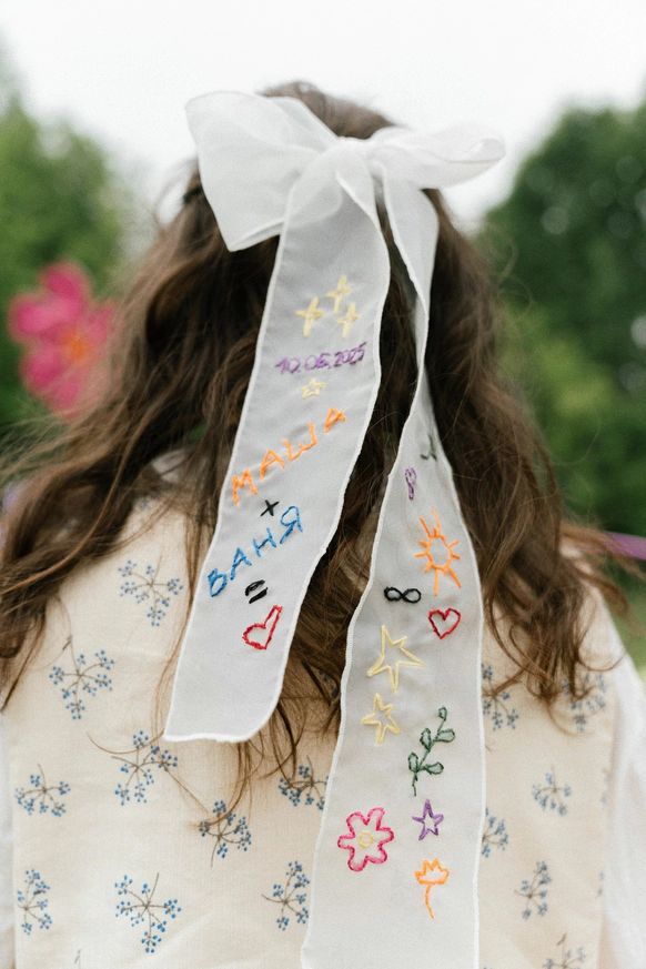 Wedding Agency Perm