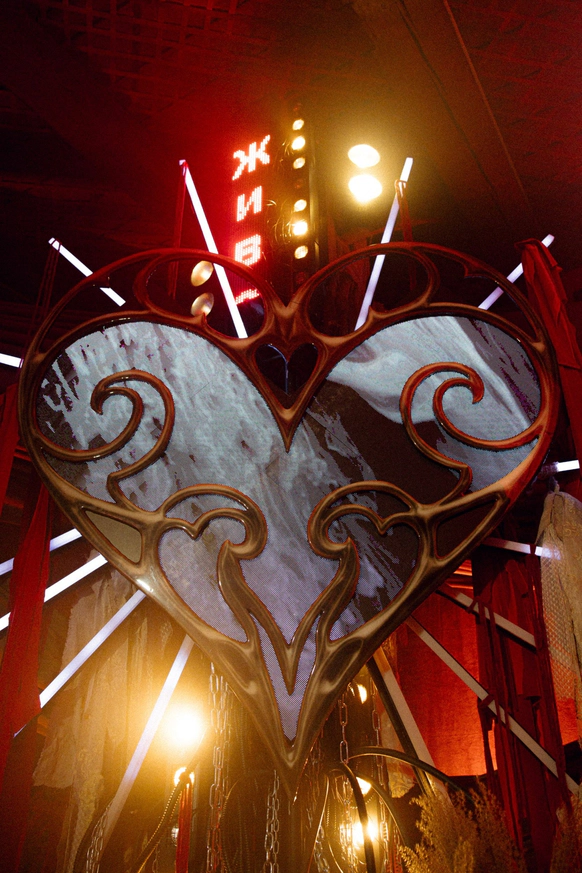 КРАСОТА