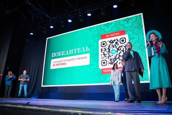 Александр Прахов