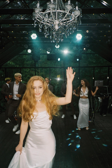 Full Party
