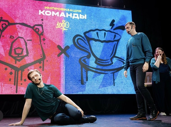 Арчи Долгих
