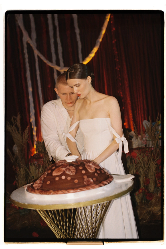 Begunova wedding