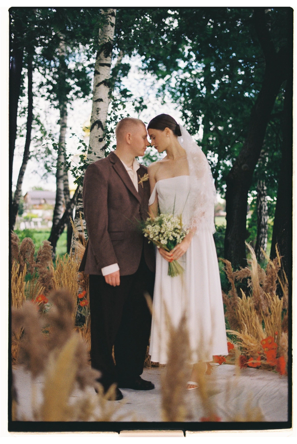 Begunova wedding