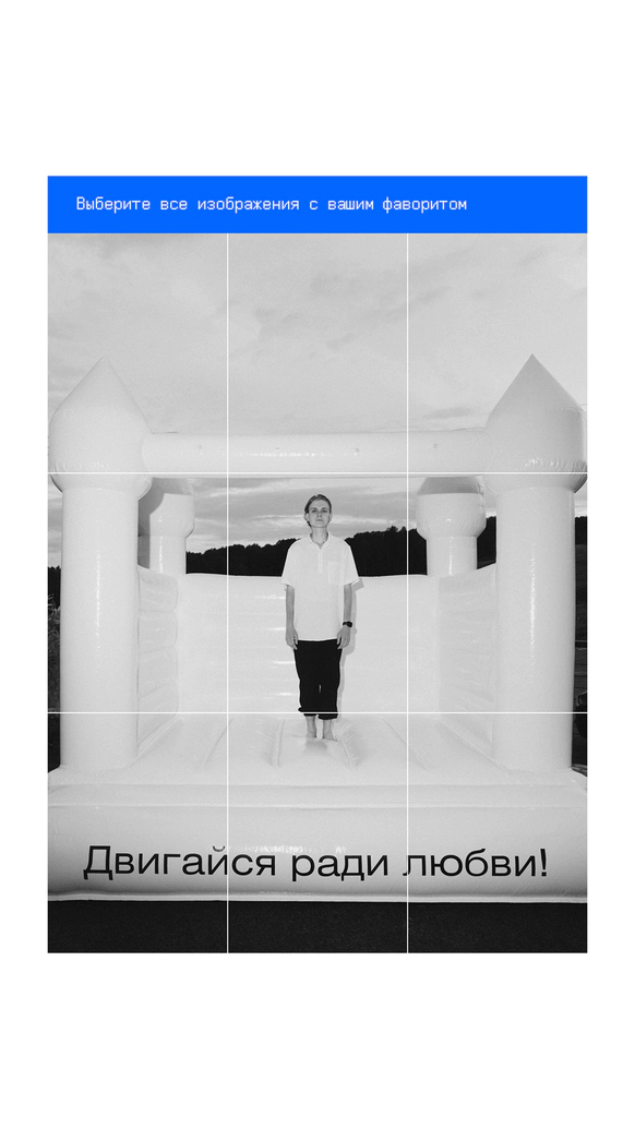 Андрей Шишов
