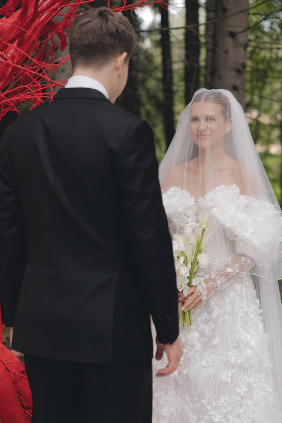 Vesna Wedding