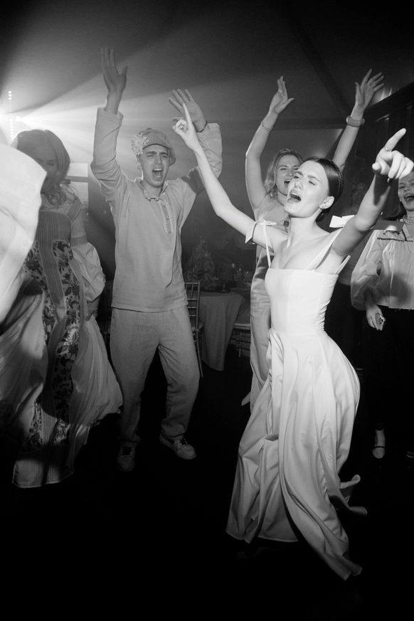 Begunova wedding