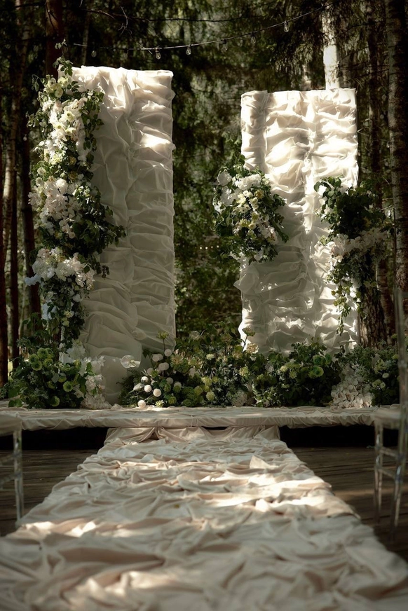 Begunova wedding