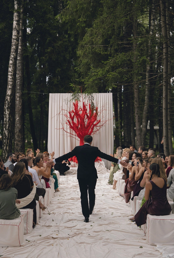 Vesna Wedding
