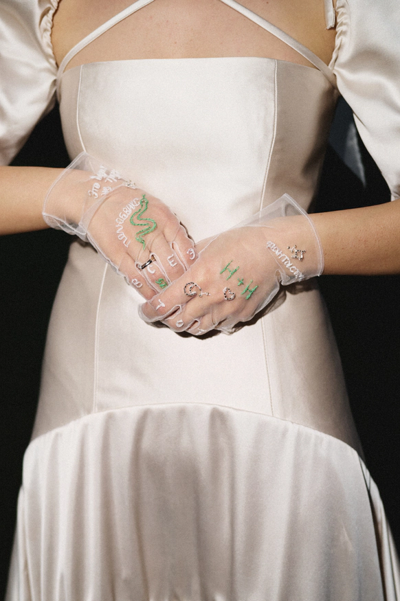 All you need is wed
