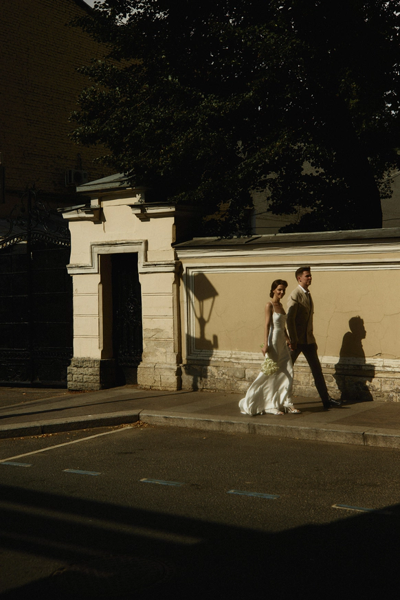 Begunova wedding