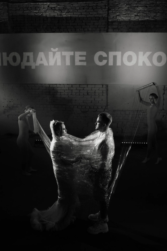 Сладкая Вата
