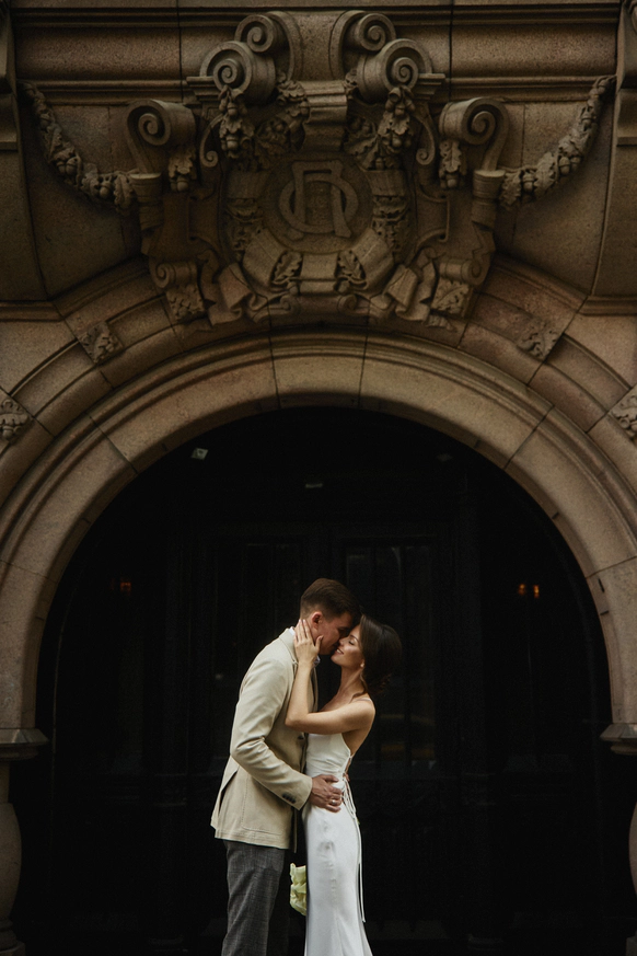 Begunova wedding