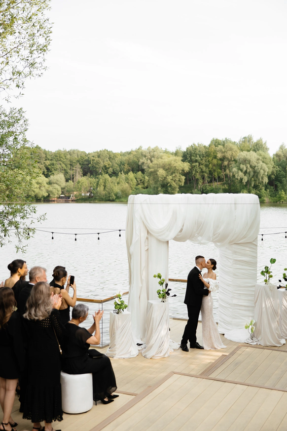 Begunova wedding