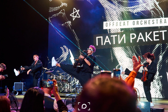 Offbeat Orchestra