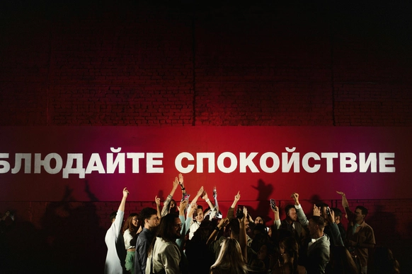 Сладкая Вата