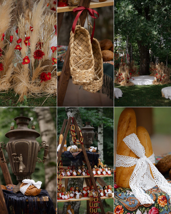 Begunova wedding