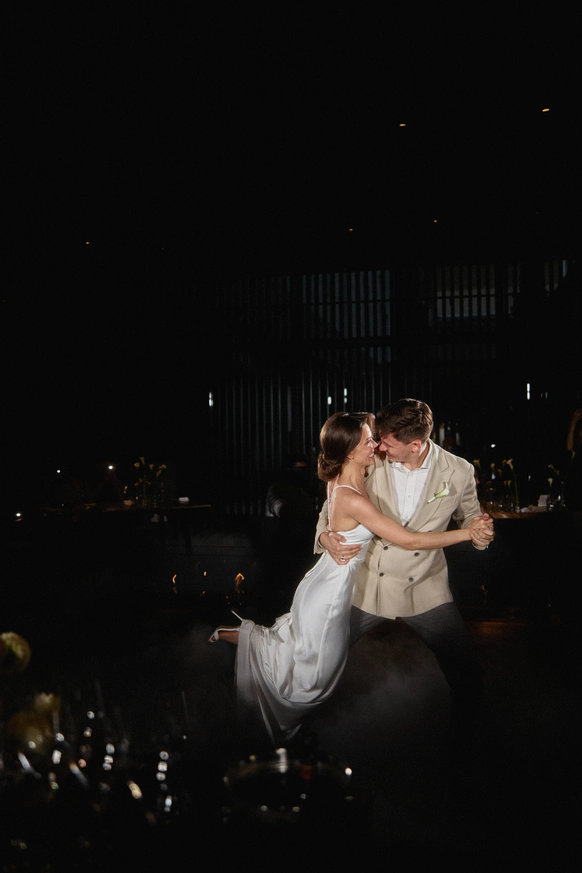 Begunova wedding