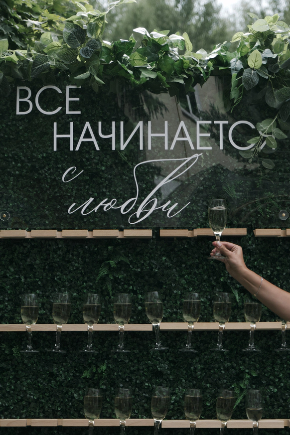 Наталия Толстикова