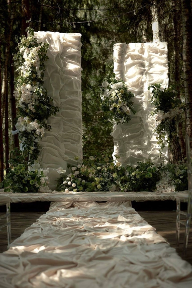 Begunova wedding