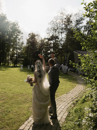 Begunova wedding