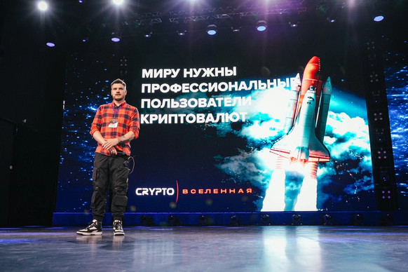 Алексей Домашев