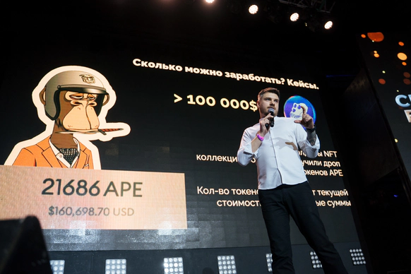 Алексей Домашев
