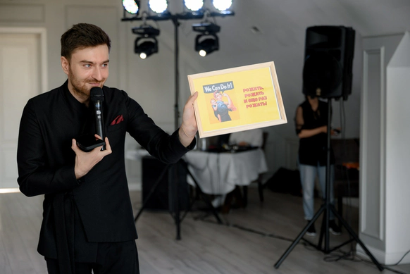 Андрей Рымарь