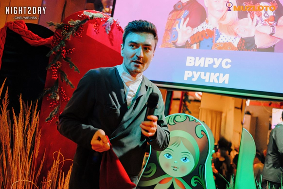 Андрей Рымарь