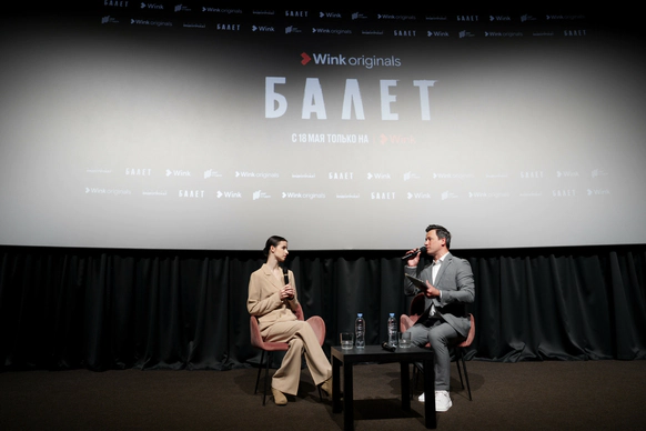 Василий Киров