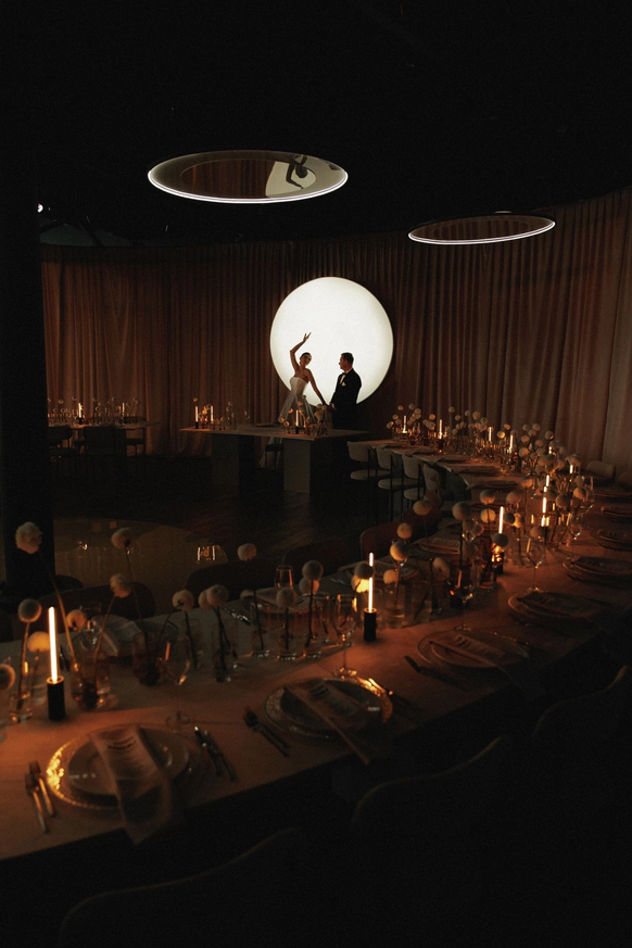 RIMSHA WEDDING