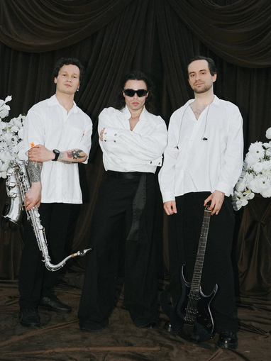 VPN BAND