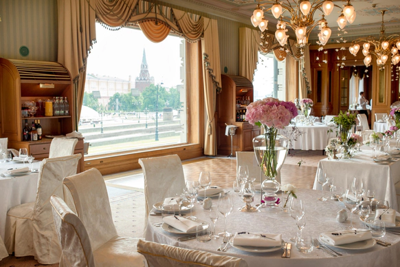 Hotel National Moscow