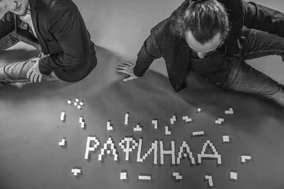Дуэт Рафинад