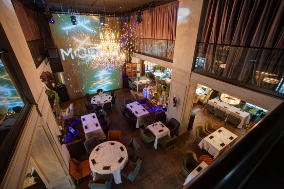 Modus Restaurant