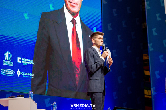 Павел Беккер