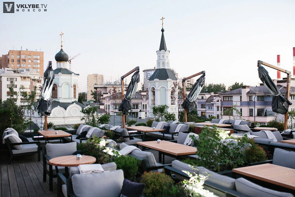 Modus Restaurant