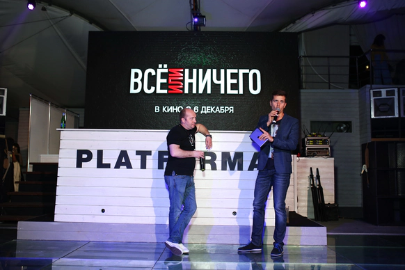 Денис Косяков