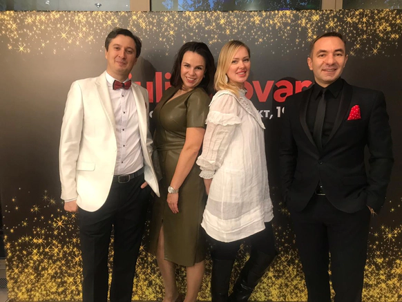 ДУЭТ EVENTOVED