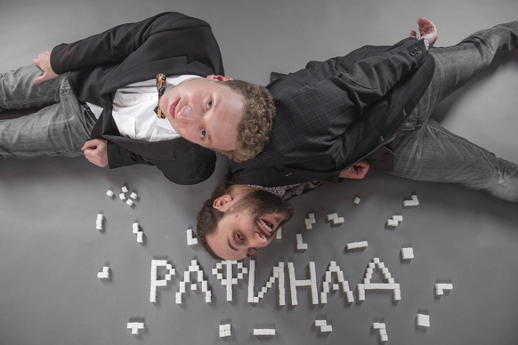 Дуэт Рафинад