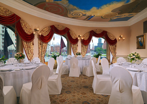 Hotel National Moscow