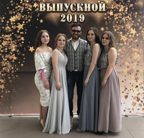 Александр Шевчук