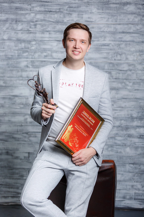Роман Громов