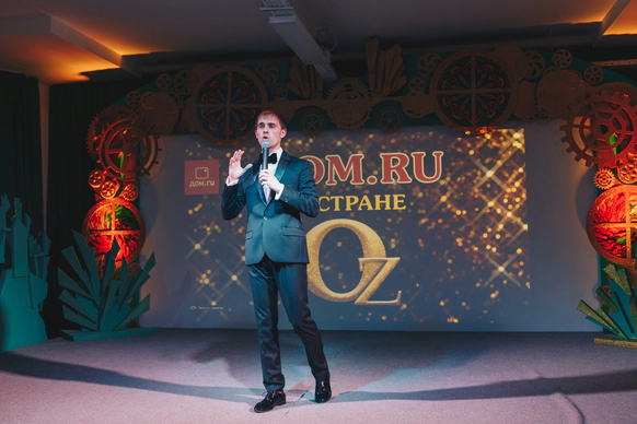 Павел Зайцев