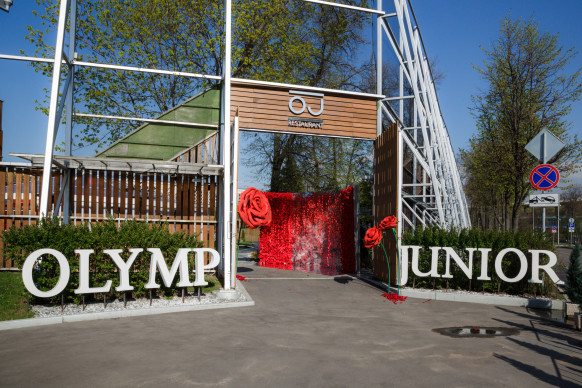 Olymp Junior