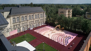 Zhavoronki Event Hall