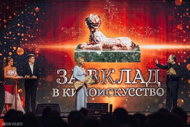 Денис Косяков